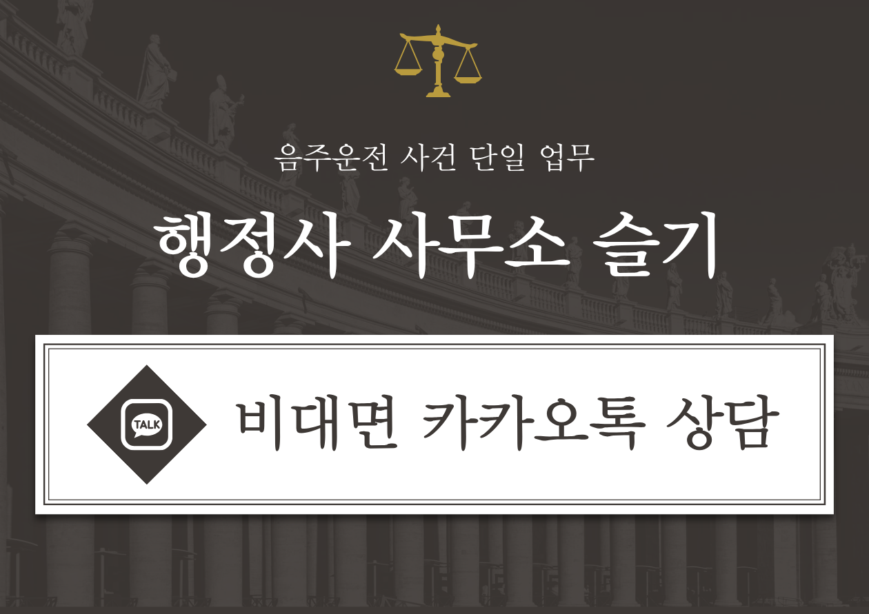 66683ab4f80a3.png
