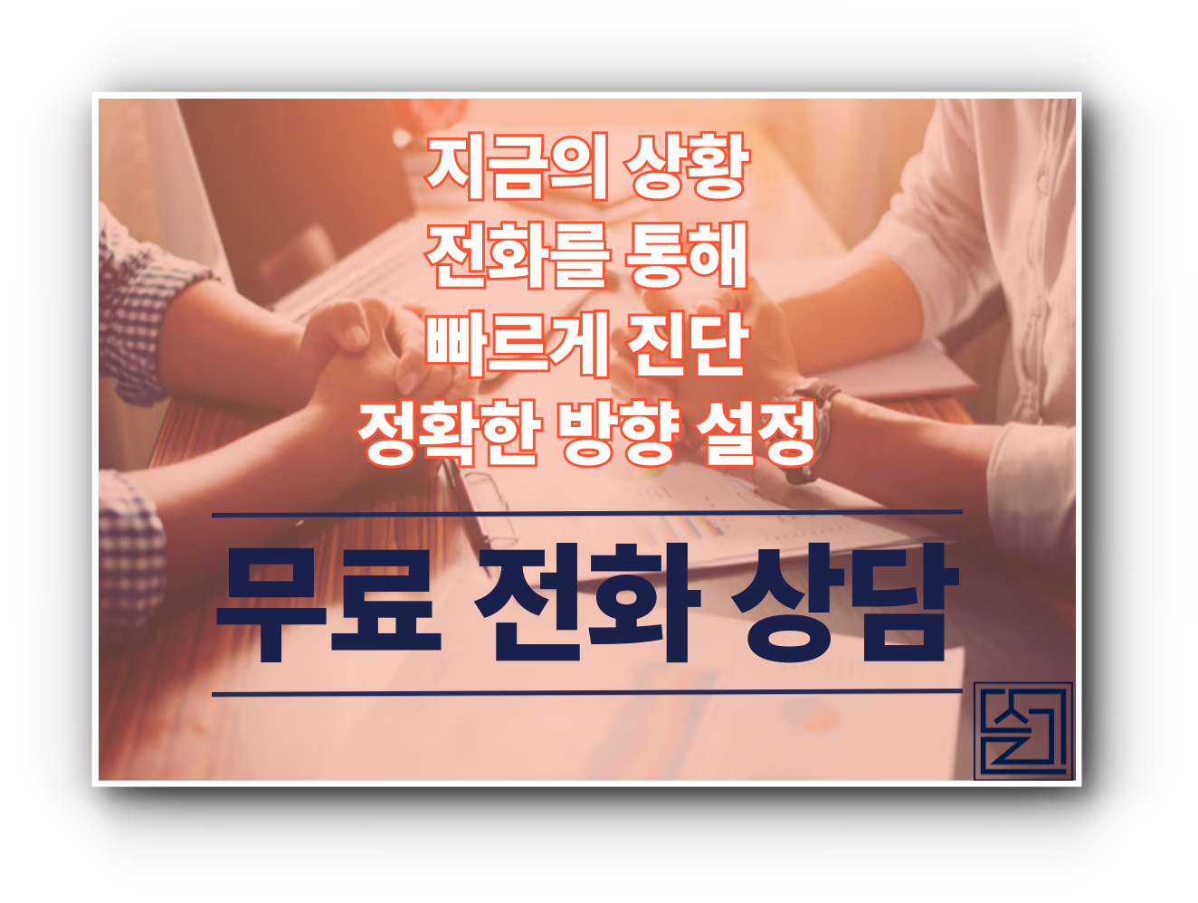 5f5b3616926c2.png