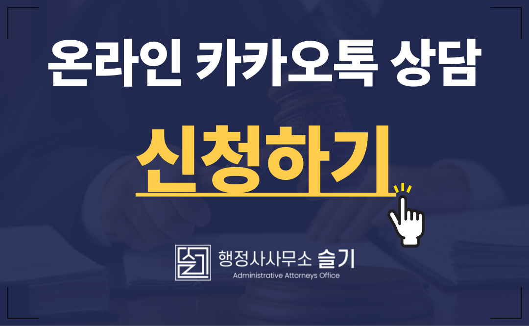60ca052178119.png