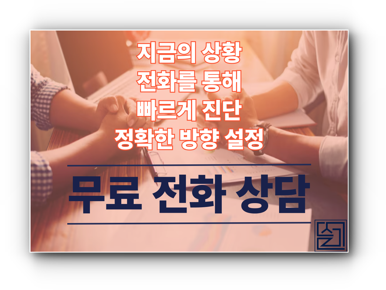 a047d106662c0.png