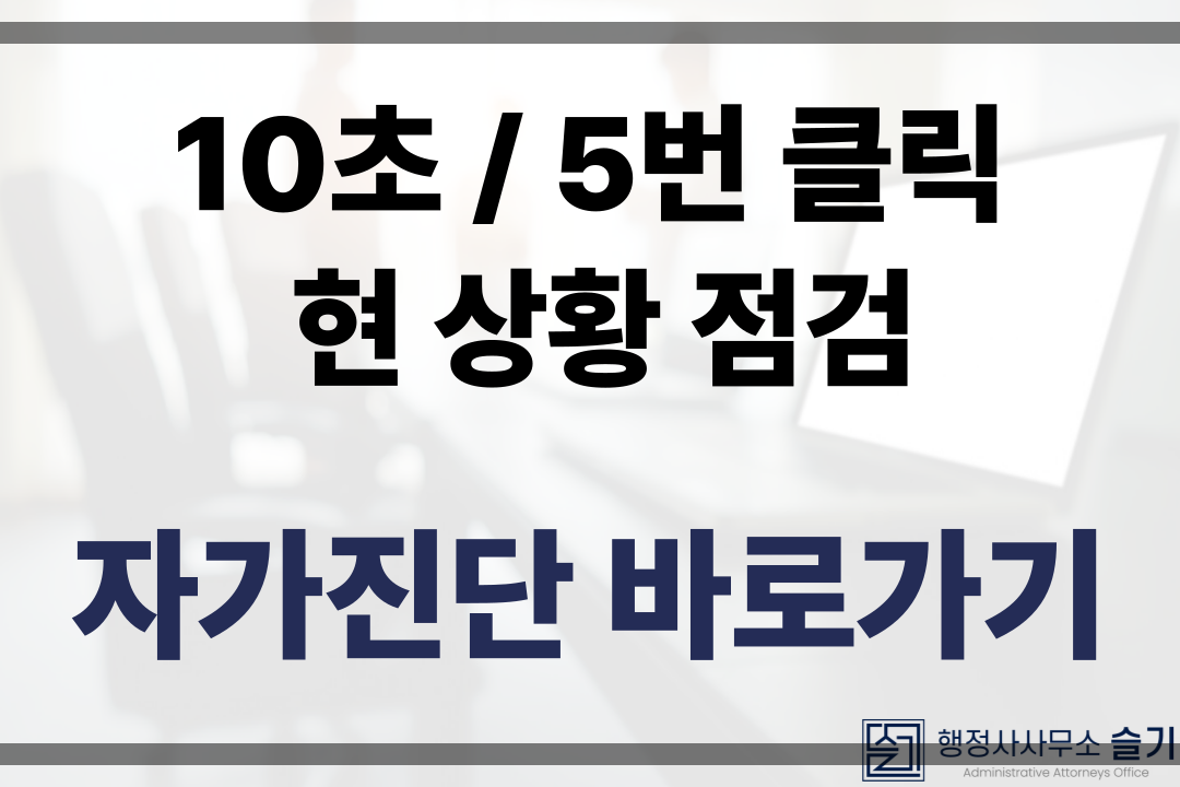 d158678fb8247.png