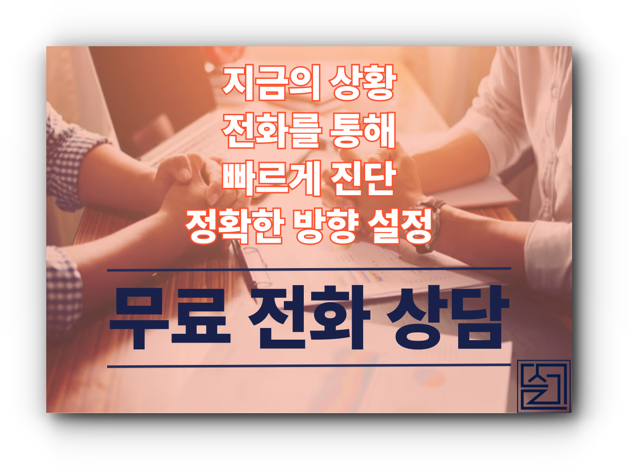 d94bee4caa621.png
