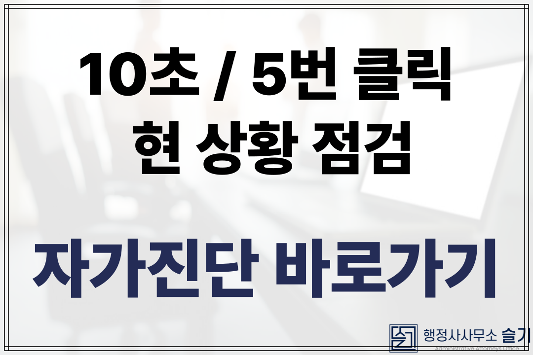 efa7758463396.png